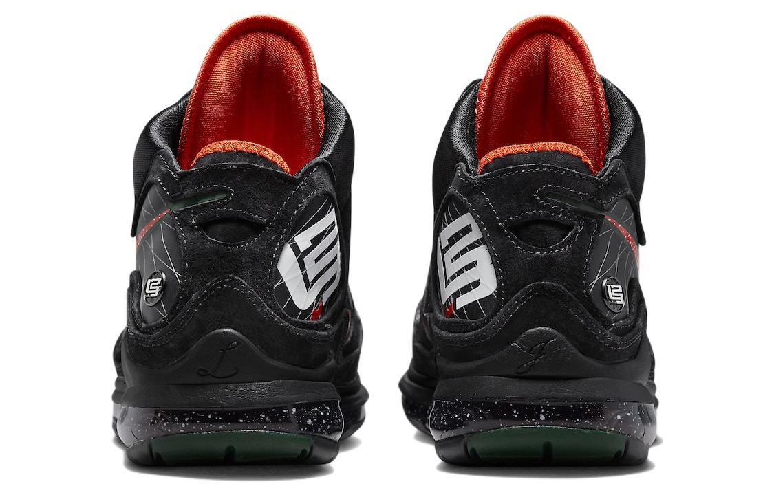 Кроссовки мужские Nike LeBron 7 Famu, 40 EU