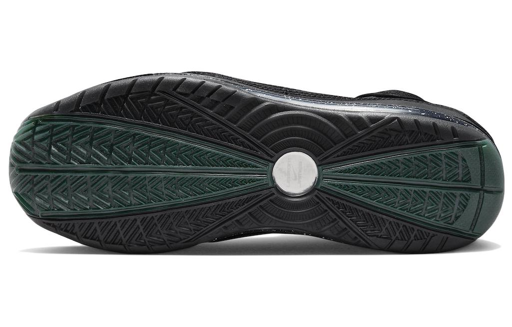 Кроссовки мужские Nike LeBron 7 Famu, 40 EU