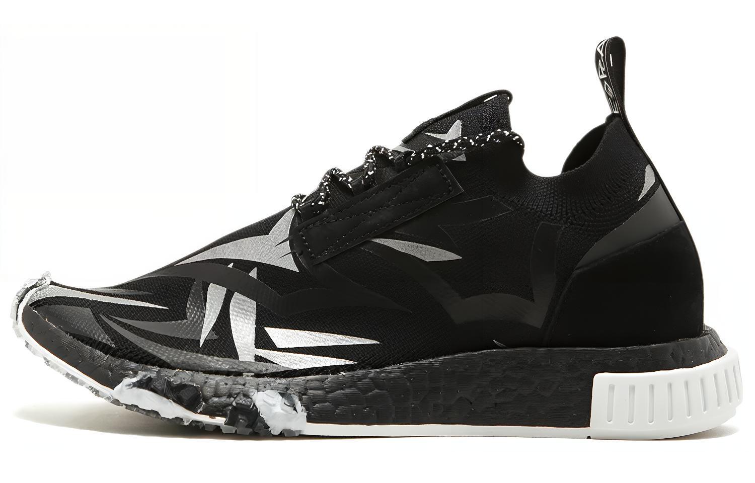 Кроссовки унисекс Adidas Nmd Racer Juice Hk