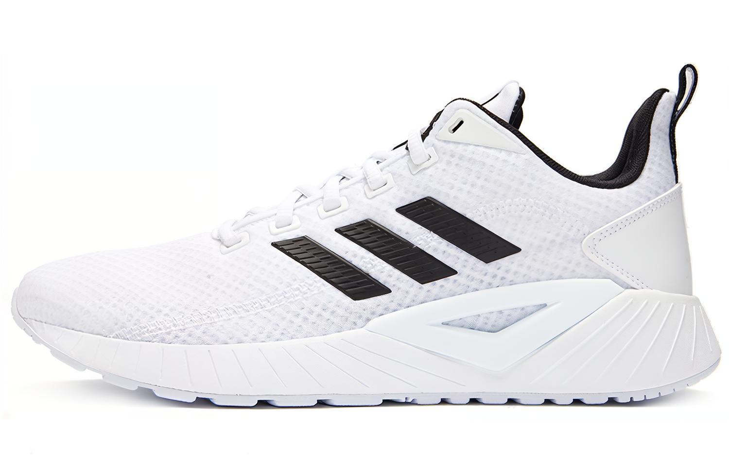 Кроссовки мужские Adidas Questar Climacool белые, черные, 43 1/3 EU