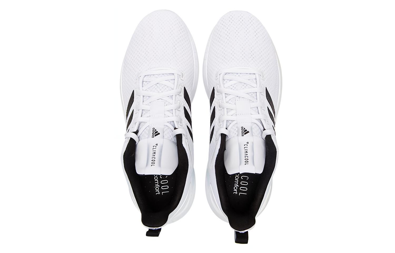 Кроссовки мужские Adidas Questar Climacool белые, черные, 43 1/3 EU