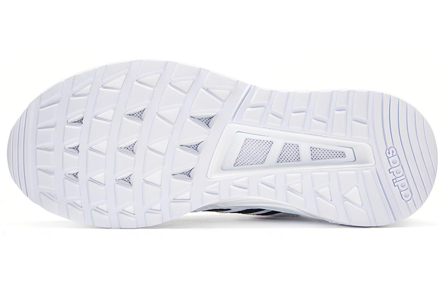 Кроссовки мужские Adidas Questar Climacool белые, черные, 43 1/3 EU