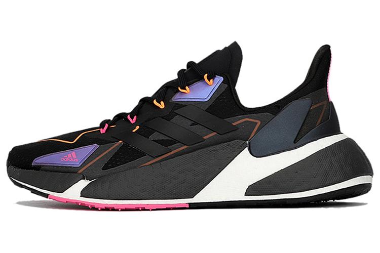 Black Screaming Pink