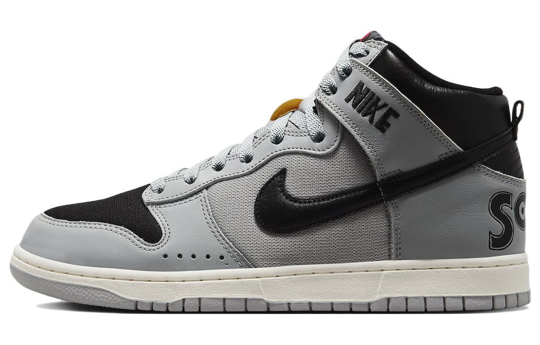 Кеды унисекс Nike Dunk High 80s