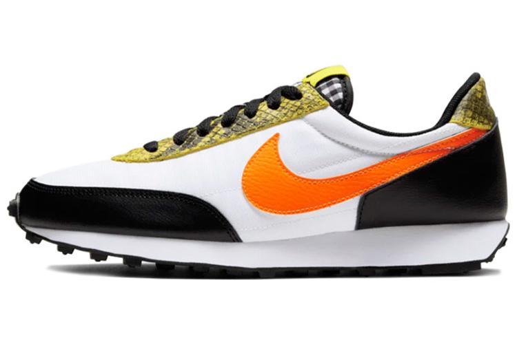 Total Orange Dynamic Yellow