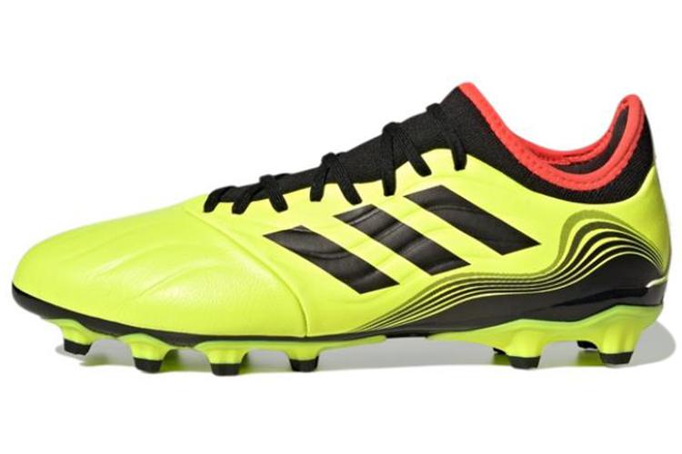 Футбольные бутсы мужские Adidas Copa Sense.3 Mg, 40 EU