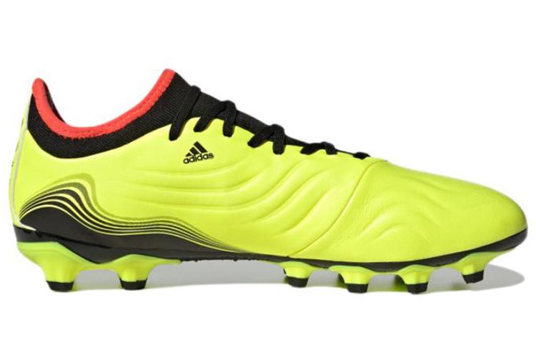 Футбольные бутсы мужские Adidas Copa Sense.3 Mg, 40 EU