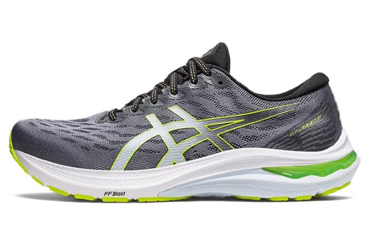 Metropolis Lime Zest