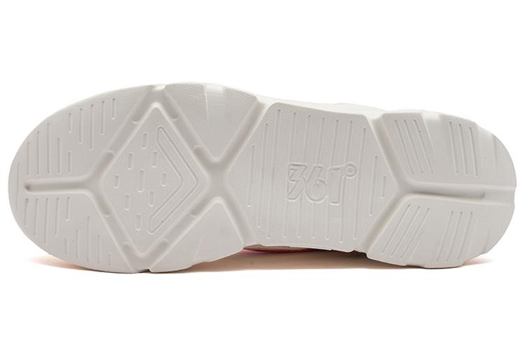 Кроссовки мужские 361° 672216719 белые, 41 EU