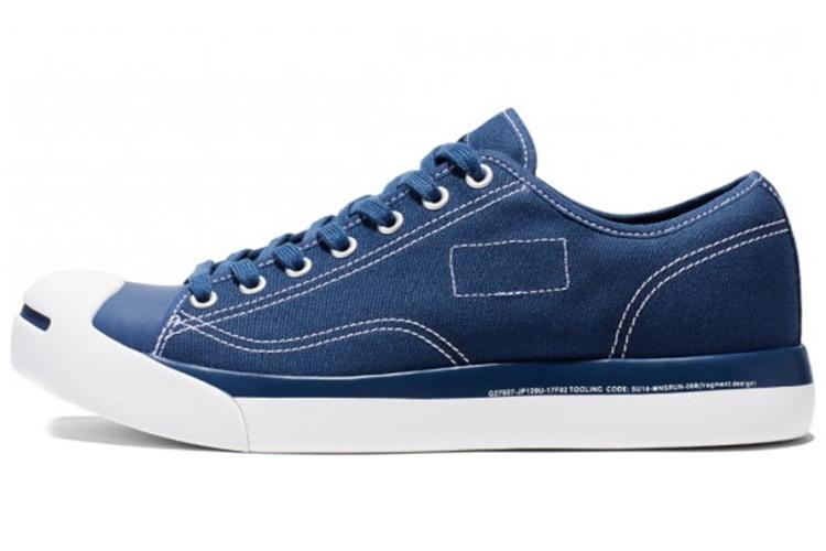 Кеды унисекс Converse Jack Purcell Modern Fragment