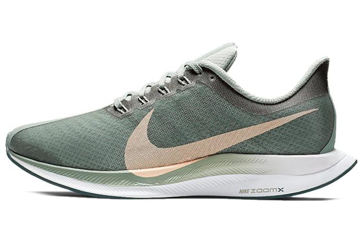 Кроссовки женские Nike Zoom Pegasus 35 Turbo, 35.5 EU