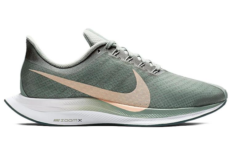 Кроссовки женские Nike Zoom Pegasus 35 Turbo, 35.5 EU