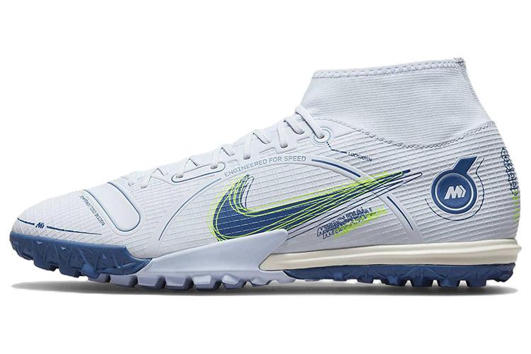 Футбольные бутсы Nike Mercurial Superfly 8 Academy Tf серые