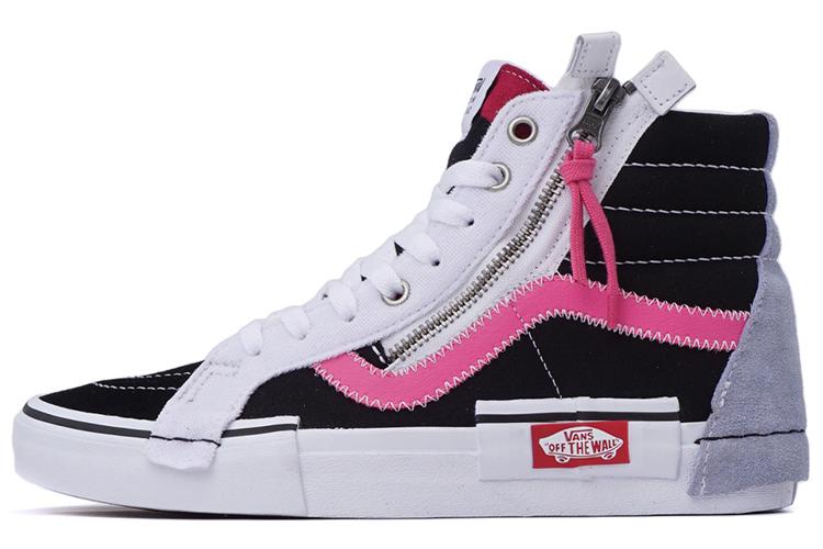 Кеды унисекс Vans Sk8 Hi Cap черные