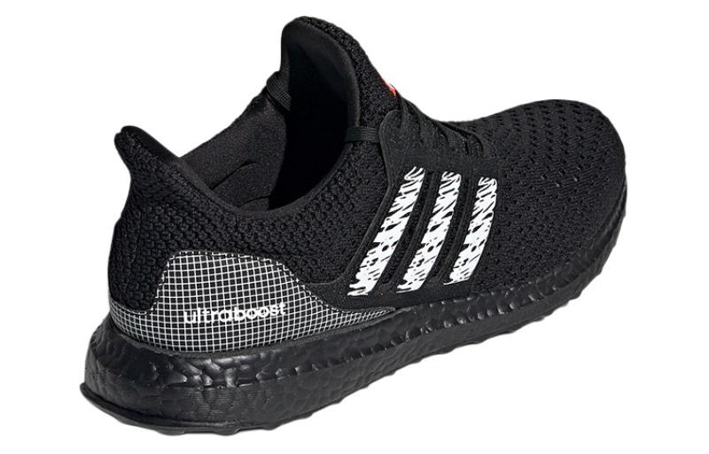 Кроссовки унисекс Adidas UltraBoost Clima U черные, 36 2/3 EU