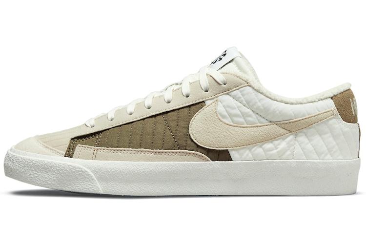 Sail Brown Kelp Orange