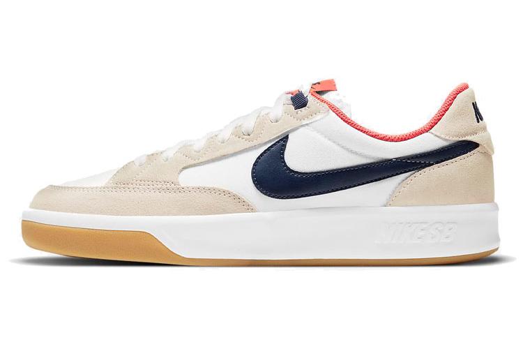 Orange Gum Light Brown