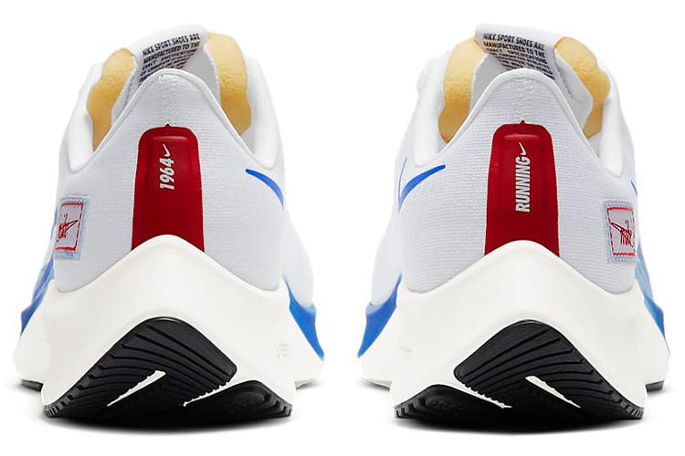 Кроссовки мужские Nike Air Zoom Pegasus 37 Premium белые, 45 EU