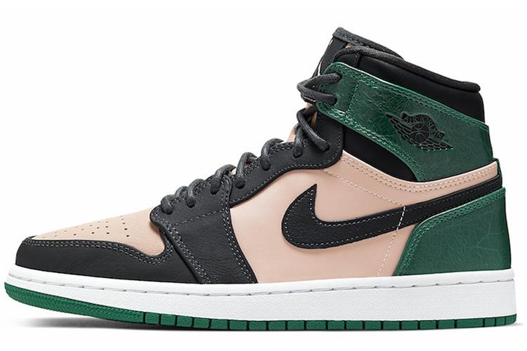 Beige Anthracite Mystic Green