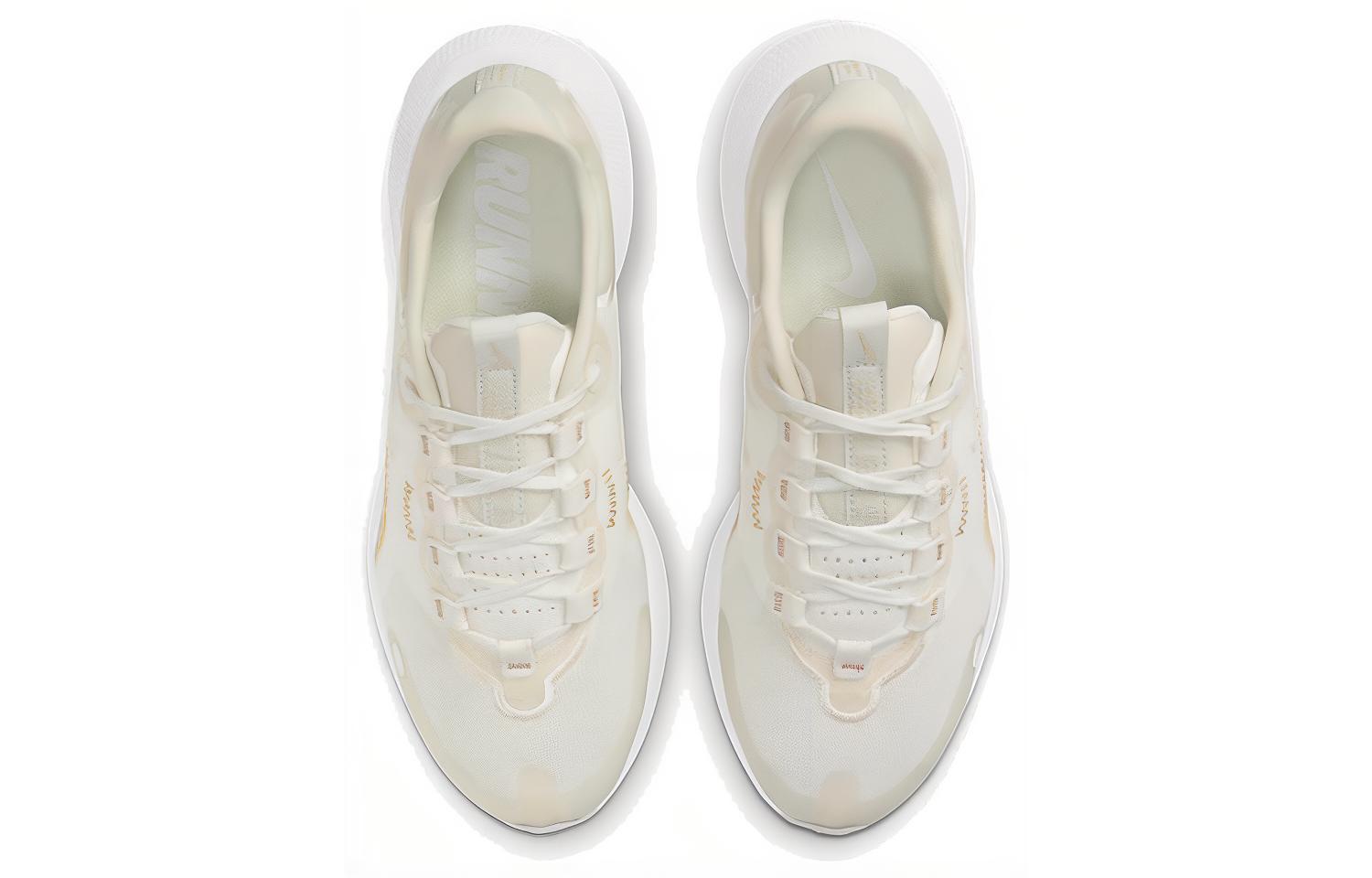 Кроссовки женские Nike React Escape Run белые, 40 EU