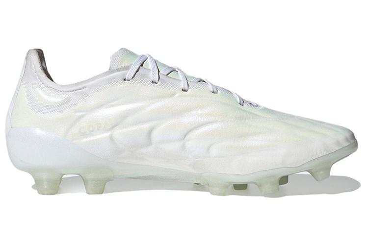 Бутсы мужские adidas COPA PURE.1 JAPAN HG/AG белые, 40 2/3 EU