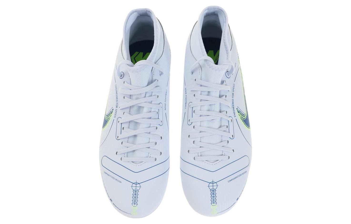 Футбольные бутсы Nike Superfly 8 Academy HG, 40.5 EU