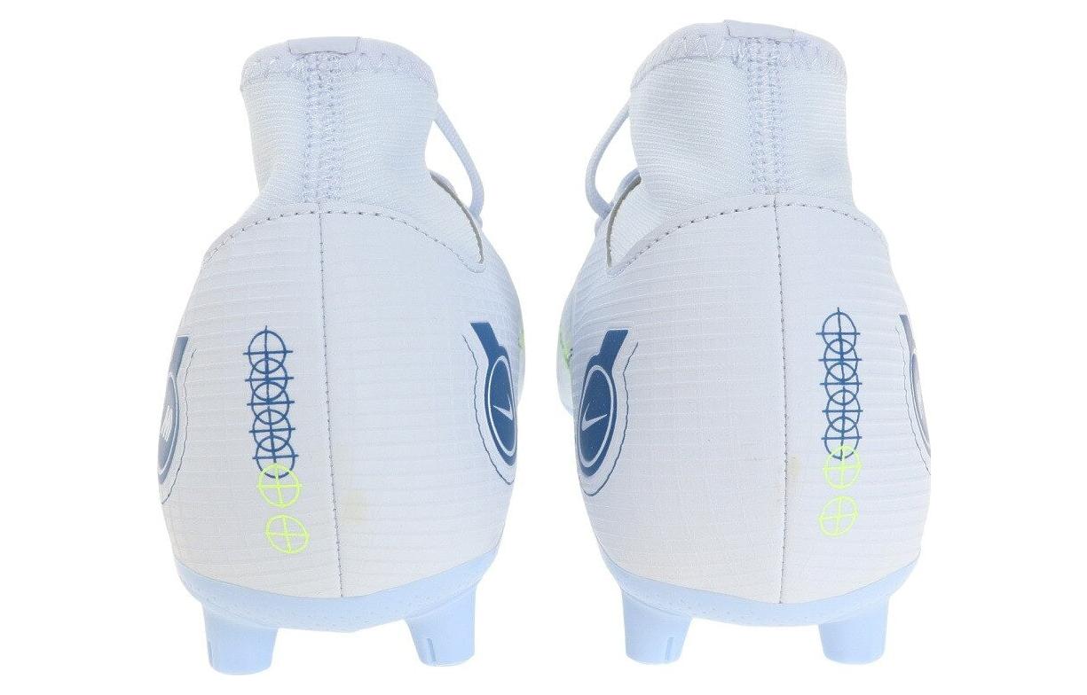 Футбольные бутсы Nike Superfly 8 Academy HG, 40.5 EU