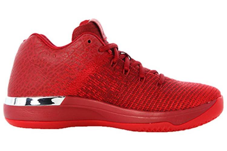 Кроссовки женские Air Jordan Xxxi Low Gs, 38 EU