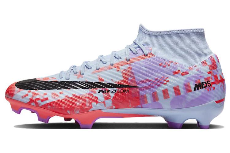 Футбольные бутсы Nike Mercurial Superfly 9 Dream Speed, 42.5 EU