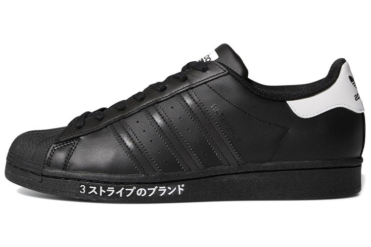 Кроссовки унисекс Adidas Superstar International Flavor черные, 42 EU