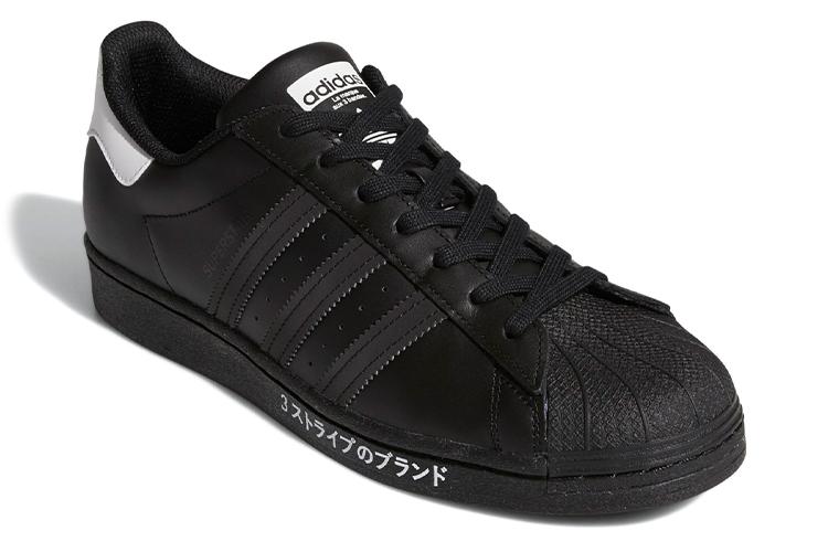 Кроссовки унисекс Adidas Superstar International Flavor черные, 42 EU