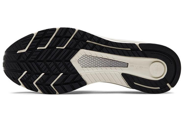 Спортивные кроссовки мужские Under Armour Hovr Velociti 2 серые, 42.5 EU