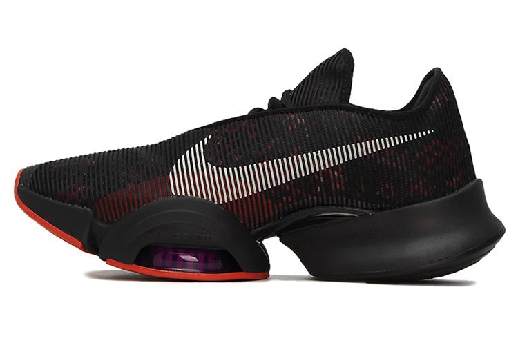 Кроссовки мужские Nike Air Zoom SuperRep 2 Martian Sunrise