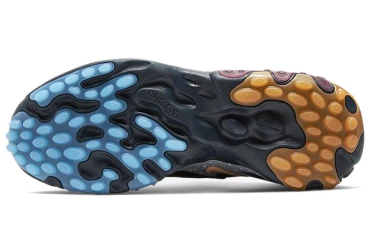 Ботинки треккинговые Nike Undercover X React Boot CJ6971-200 коричневые, 36.5 EU