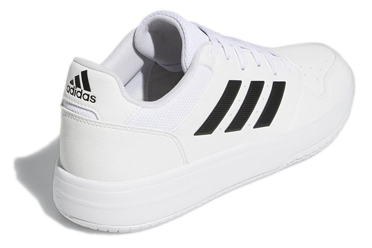 Кроссовки мужские Adidas Gametalker белые, черные, 46 EU