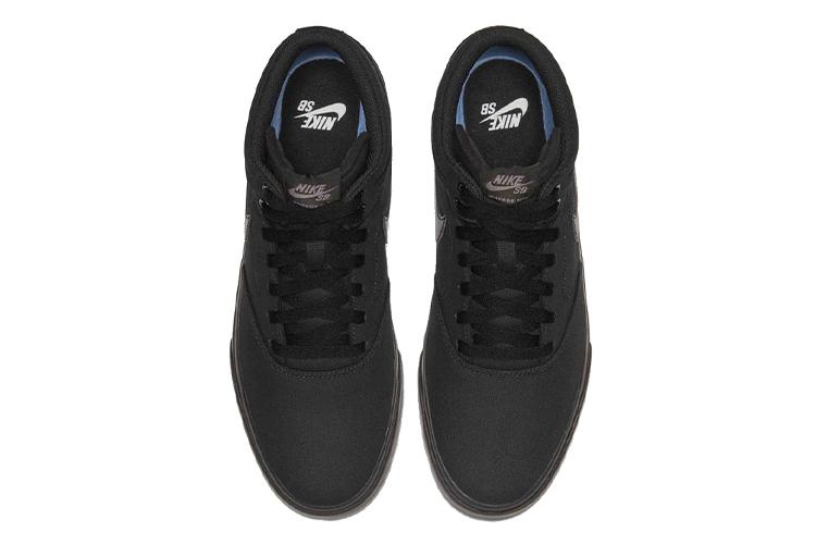 Кроссовки мужские Nike SB Charge Mid черные, 45.5 EU