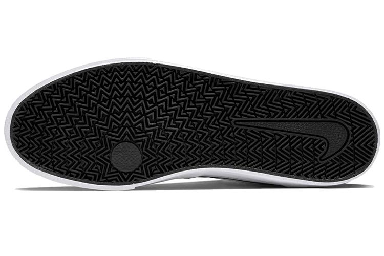 Кроссовки мужские Nike SB Charge Mid черные, 45.5 EU