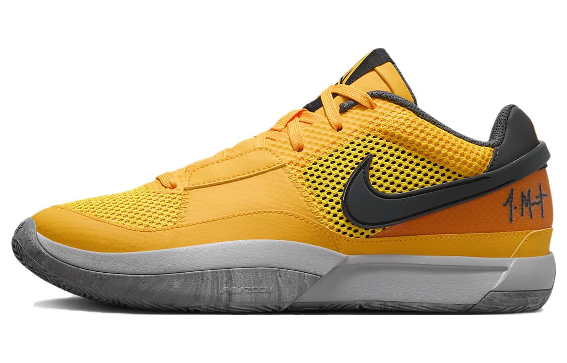 Спортивные кеды унисекс Nike Air Jordan 1 Orange