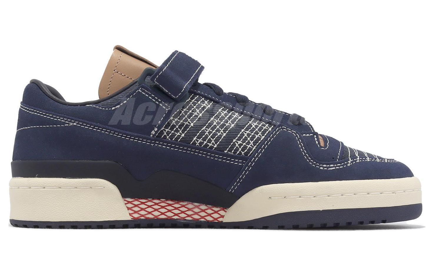 Кроссовки унисекс Adidas Forum 84 Low Sashiko, 39 1/3 EU