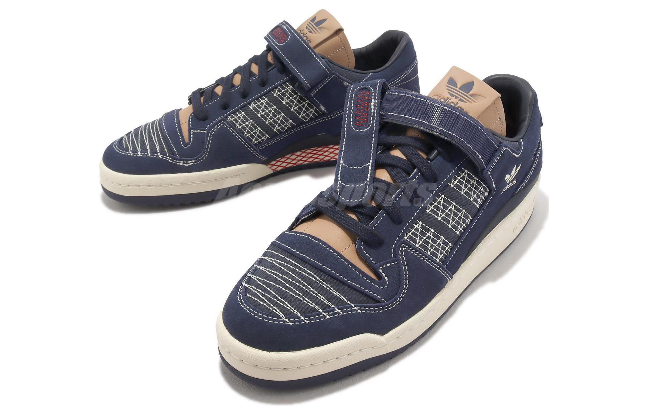 Кроссовки унисекс Adidas Forum 84 Low Sashiko, 39 1/3 EU