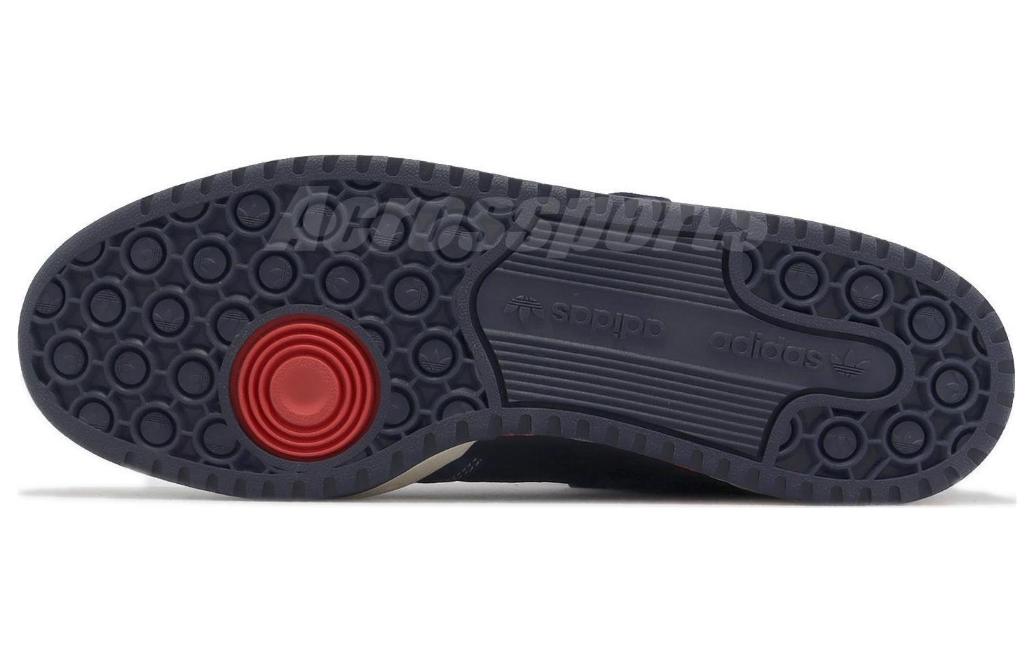 Кроссовки унисекс Adidas Forum 84 Low Sashiko, 39 1/3 EU