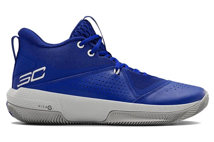 Кроссовки унисекс Under Armour SC 3Zero 4, 42.5 EU