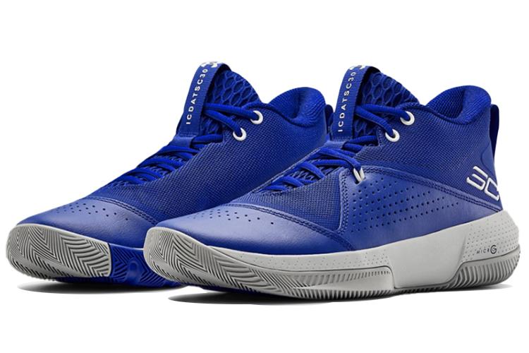 Кроссовки унисекс Under Armour SC 3Zero 4, 42.5 EU