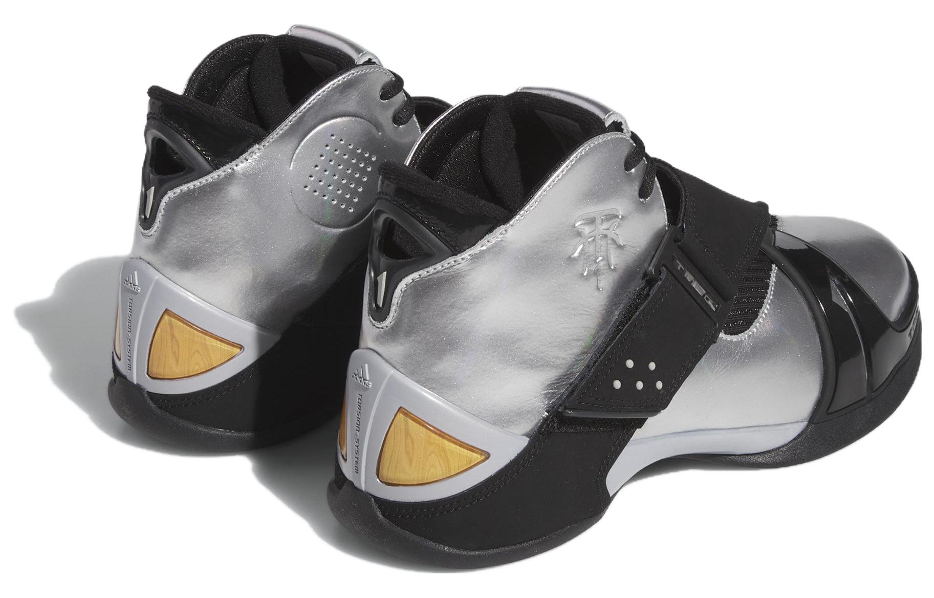 Кроссовки мужские Adidas TMAC5, 39 1/3 EU