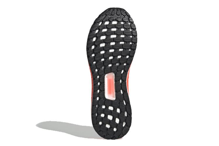 Кроссовки мужские Adidas Ultra Boost Pb Glory Blue White Solar Red, 41 1/3 EU