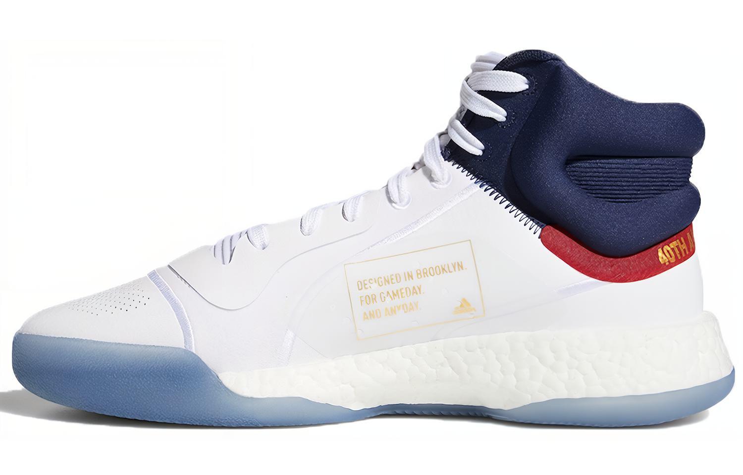 Кроссовки мужские Adidas Marquee Boost Top Ten, 44 EU