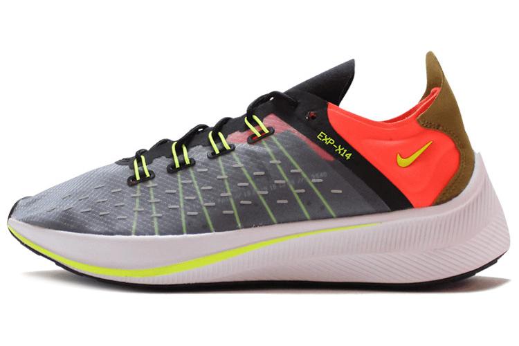 Black Volt Total Crimson