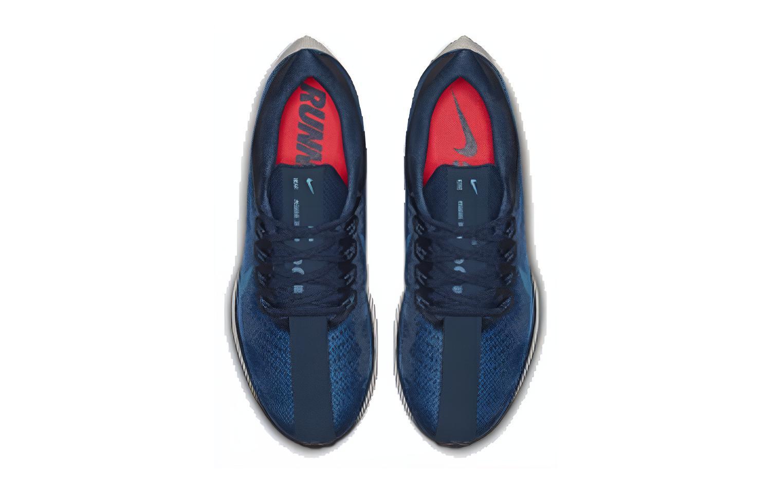 Кроссовки мужские Nike Zoom Pegasus 35 Turbo