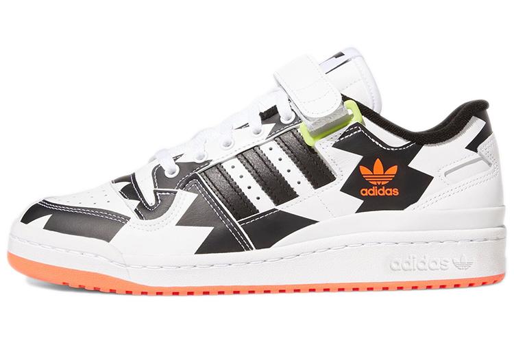 Кроссовки унисекс Adidas Forum Low Trae Young So So Def