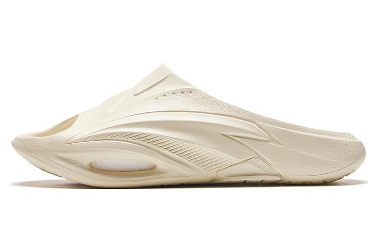 Шлепанцы мужские Anta Nitrogen Bubbles бежевые